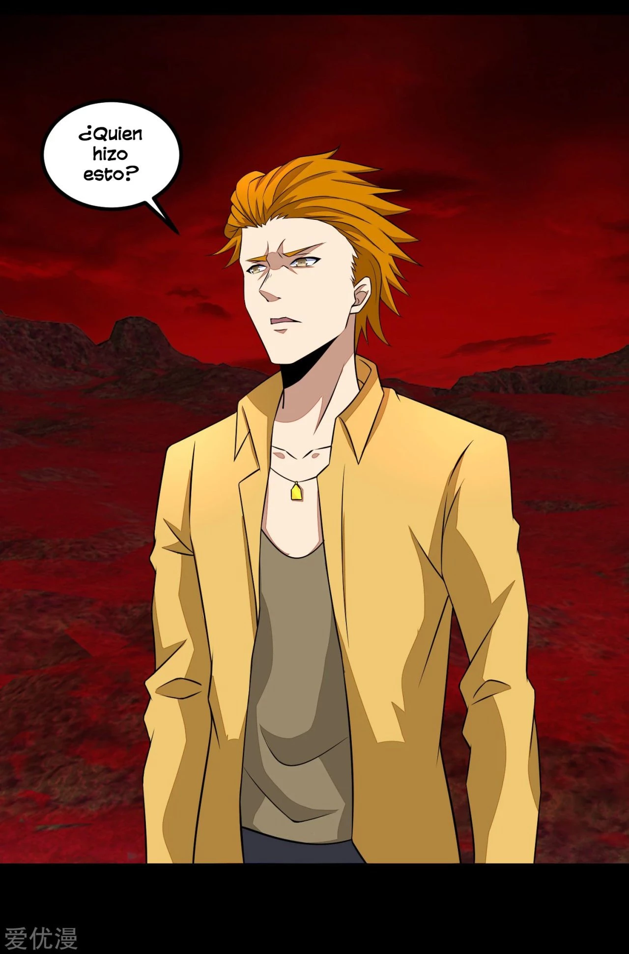 El rey del apocalipsis > Capitulo 123 > Page 291